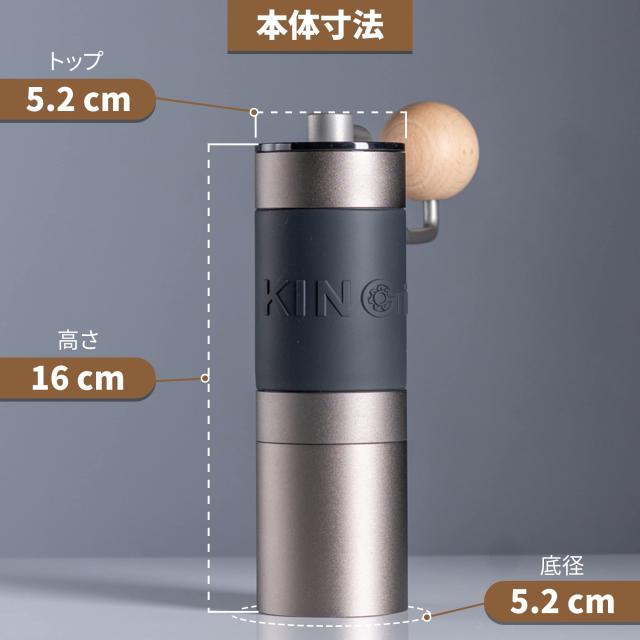 KINGrinder K1 手挽きコーヒーミル 140段階内部式粒度調整 均一性に優れるコニカル式金属刃 最大容量25g