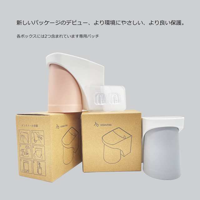 歯ブラシスタンド 歯ブラシホルダー 吸盤 洗面所 収納 水垢防止
