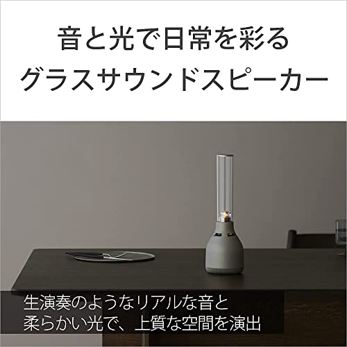ソニー グラスサウンドスピーカー LSPX-S3 : Bluetooth対応/32段階明る 