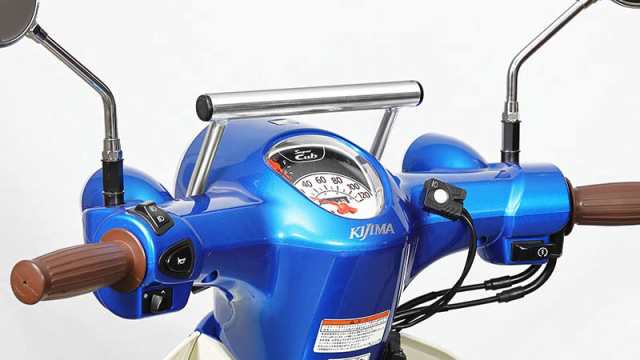 キジマ (kijima) バイク バイクパーツ ハンドルマウントステー 22.2mm クロームメッキ仕様 SUPER CUB50/110('18/ AA09/JA44) 204-0707の通販はau PAY マーケット - ks-shop2 | au PAY マーケット－通販サイト