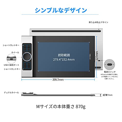 XPPen ペンタブ Bluetooth ワイヤレス接続 11x6インチ 超薄型7mm 8個 ...