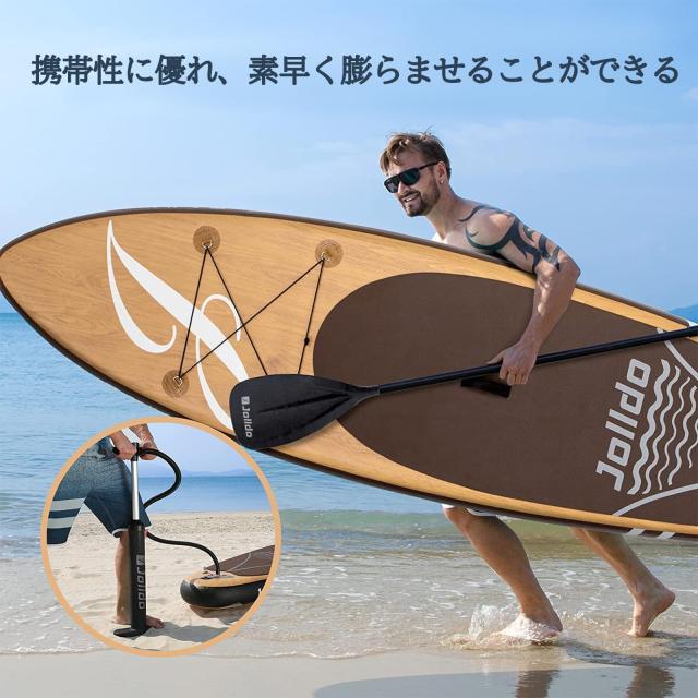 jolldo SUPボード ス タンドアップパドルボード