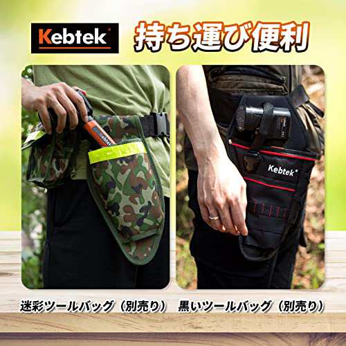 Kebtek 電動剪定バサミ テフロン非粘着性コーディング刃 16.8V コードレス 充電式剪定ばさみ 2500mAhのリチウム電池2個付き 電動枝切り鋏の通販はau  PAY マーケット - 36Shopkt 送料無料 | au PAY マーケット－通販サイト