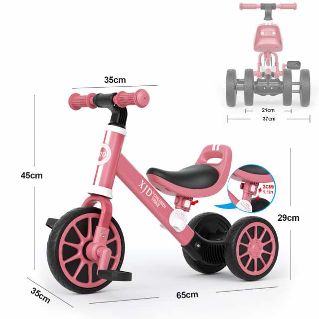 XJD 3 in 1 子ども用三輪車 子供 幼児用 こども自転車 キッズバイク 10ヶ月-3歳 乗用玩具 に向け 多機能 ペダルなし自転車  ランニングバの通販はau PAY マーケット - エブリデイセレクト | au PAY マーケット－通販サイト