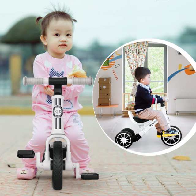 XJD 3 in 1 子ども用三輪車 子供 幼児用 こども自転車 キッズバイク 10