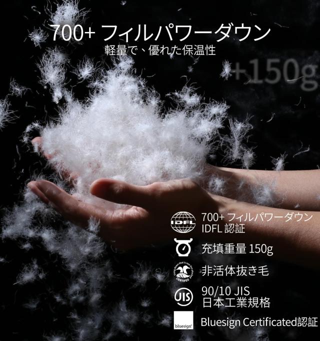 Litume ダウンウルトラエアマミースリーピングバッグ 0.45kg、20°C-6°C、700フィルパワー、3シーズン対応、超軽量、コンパクトでポータ