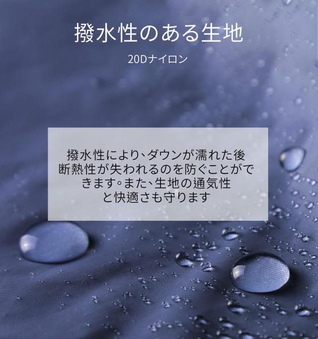Litume ダウンウルトラエアマミースリーピングバッグ 0.45kg、20°C-6°C、700フィルパワー、3シーズン対応、超軽量、コンパクトでポータ