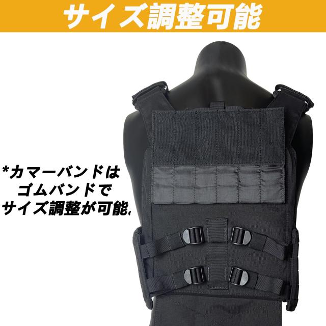 TWINFALCONS] タクティカルベスト 軽量 プレートキャリア サバイバル