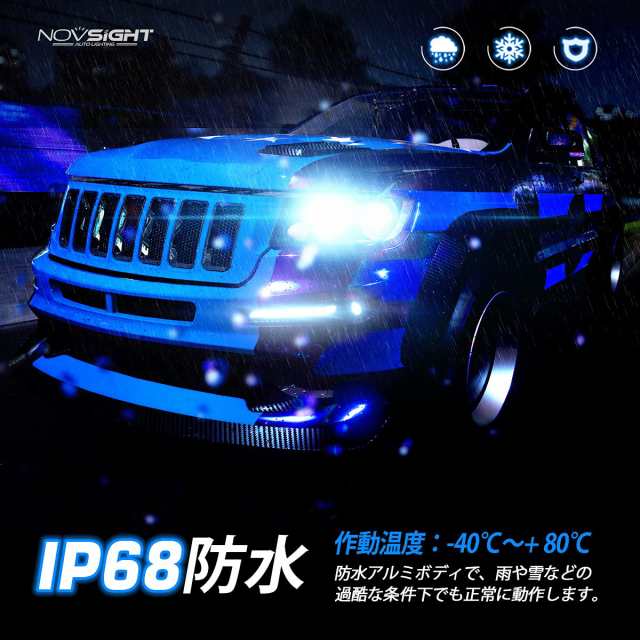 NOVSIGHT LEDヘッドライト電球、12000ルーメン60W超高輝度LEDヘッドライト変換キット、6000Kクールホワイト1：1サイズデザイン、Hi/Loビの通販は