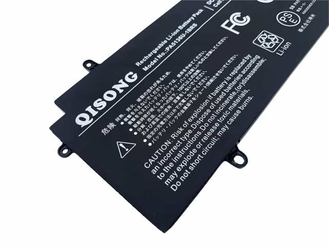 QISONG ノートパソコン 交換バッテリー PA5136U-1BRS 適用される 東芝 Toshiba dynabook R634/K R634/L  R63/P Portege Z30 Z30-A Z30-AK0の通販はau PAY マーケット - hkマーケット | au PAY  マーケット－通販サイト