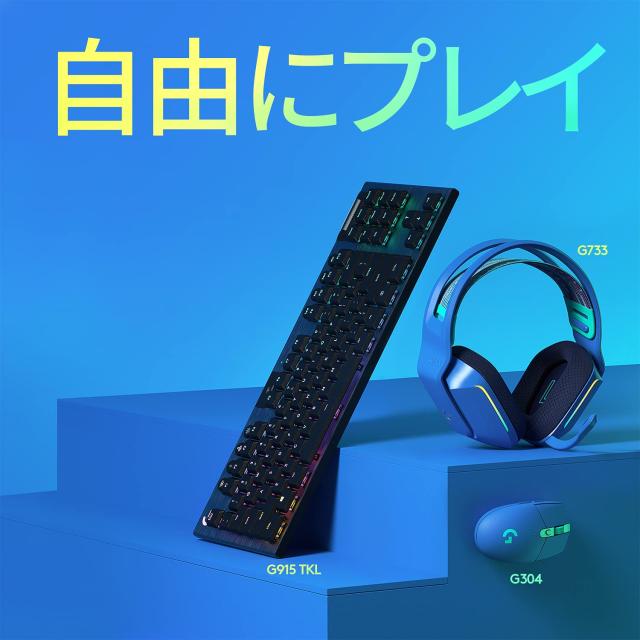 Logicool G ゲーミングマウス G304 LIGHTSPEED ワイヤレス