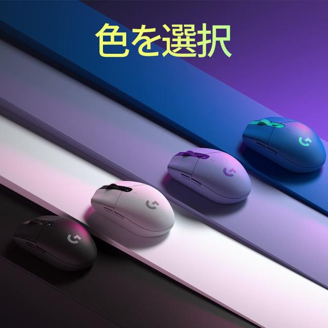 Logicool G ゲーミングマウス G304 LIGHTSPEED ワイヤレス