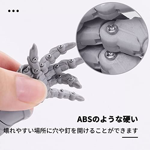 RESIONE 3Dプリンターレジン abs 高強度で脆くないタフレジン M58 光