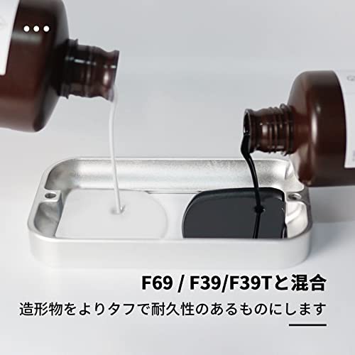 RESIONE 3Dプリンターレジン abs 高強度で脆くないタフレジン M58 光