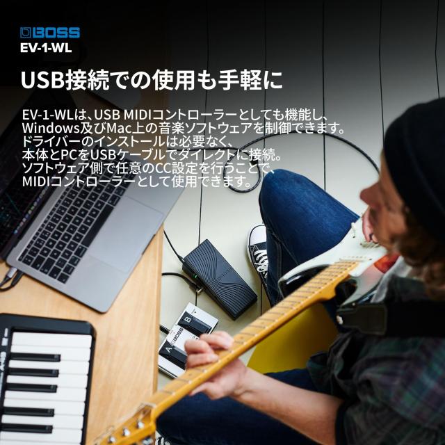 BOSS/EV-1-WL_5