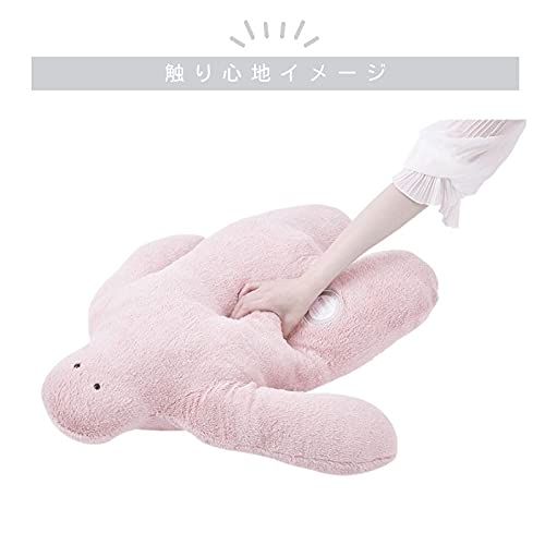 りぶはあと 抱き枕 フニオ ピンク BIGサイズ(全長約100cm) ふわふわ 人型クッション 87101-21