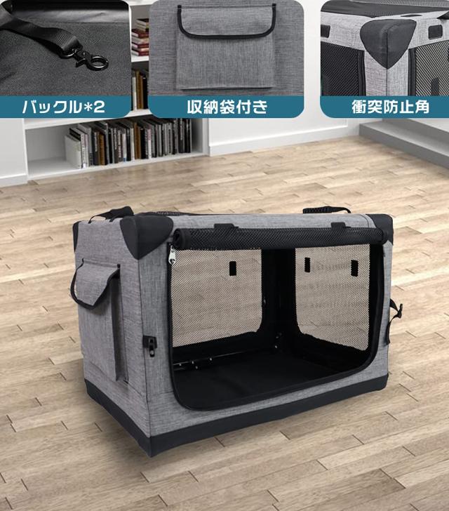 Totoro ball 折りたたみペットケージ 犬ケージ 犬用クレート 猫用