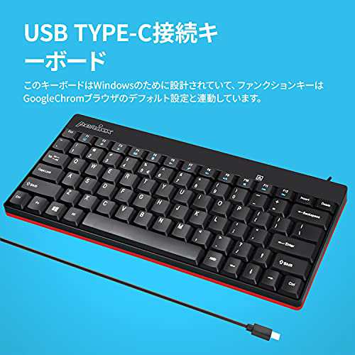 Perixx PERIBOARD-422 有線 usb c ケーブル ミニキーボード usb-c/type