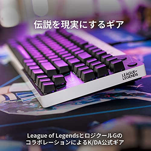 M*g様 Logitech G PRO キーボードLOLコラボ M*g様 Logitech G PRO キーボードLOLコラボ Amazon.co.jp