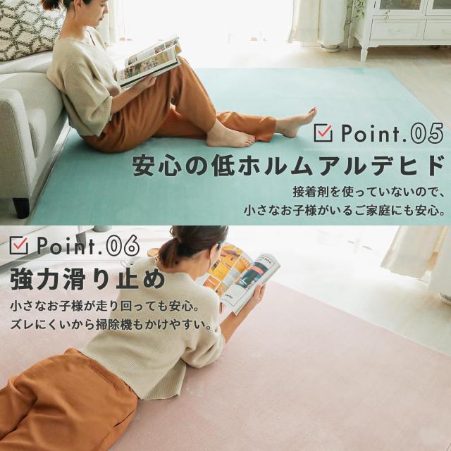 グラムスタイル ラグ ラグマット カーペット 洗える 低反発 撥水 2畳 190x190cm スーパームートプラス ストーン ライトグレー_5