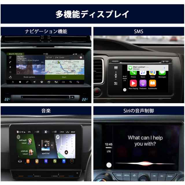 【技適取得済み品】 TreasLin ワイヤレスCarPlayアダプター 元工場有線CarPlayカーに限定 有線から無線への変換 ios13-14 オンラインアッの通販は