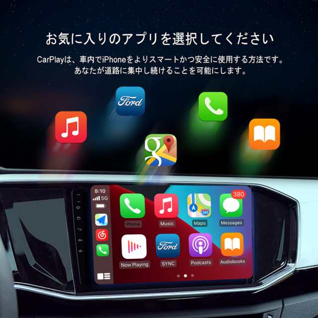 【技適取得済み品】 TreasLin ワイヤレスCarPlayアダプター 元工場有線CarPlayカーに限定 有線から無線への変換 ios13-14 オンラインアッの通販は