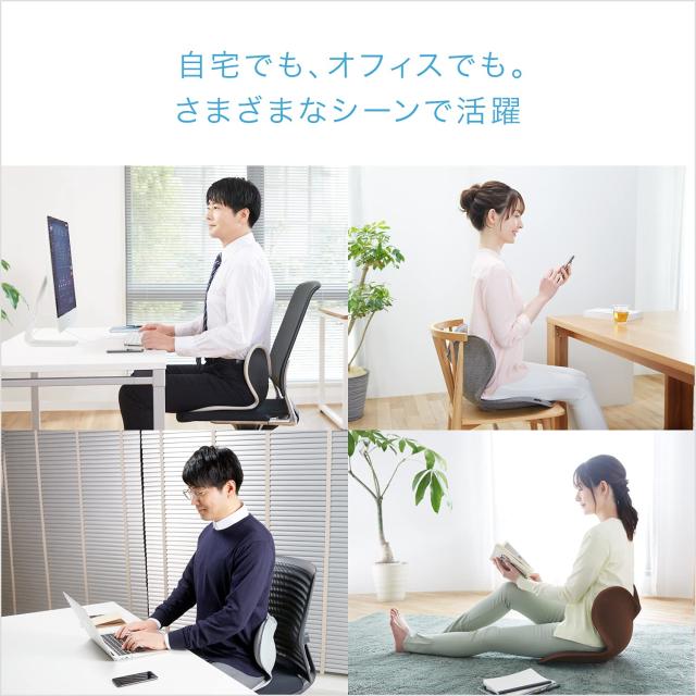 スタイル スタンダード/Style Standard MTG エムティージー 骨盤 