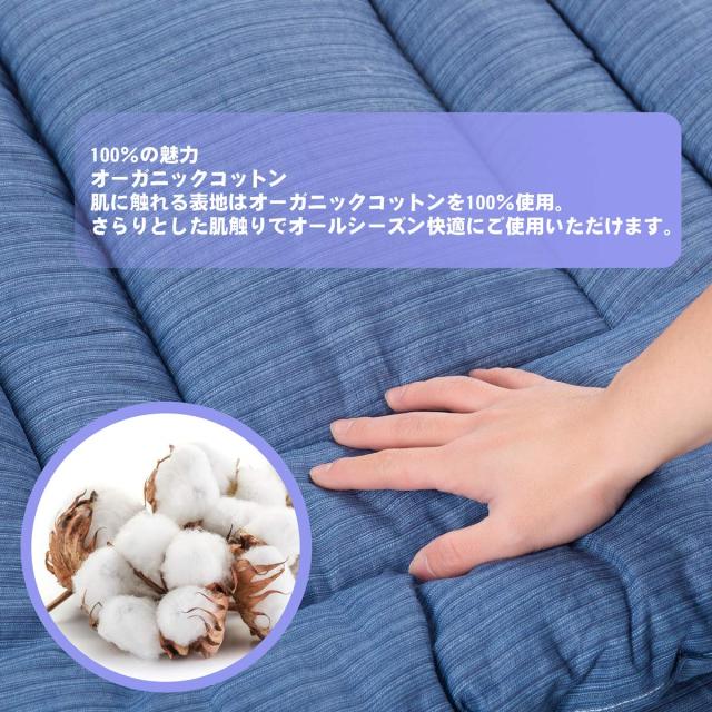 敷きふとん しじら織り ごろ寝マット シングル 綿100％ 肌に優しい ？ sunnyskies 吸汗速乾 軽量 抗菌 防臭 防ダニ 厚手 うたた寝 車中泊 の通販は