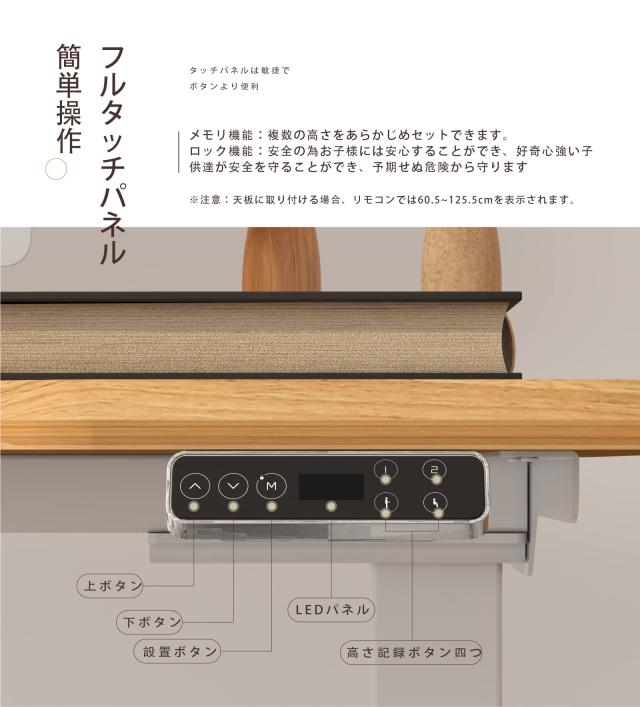 FLEXISPOT スタンディングデスク メーカー5年保証 電動式昇降デスク E8 高さ調節 人間工学 ゲーミングデスク パソコンデスク (足（白）,_3