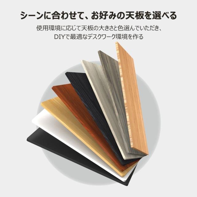 FLEXISPOT スタンディングデスク メーカー5年保証 電動式昇降デスク E8 高さ調節 人間工学 ゲーミングデスク パソコンデスク (足（白）,_5