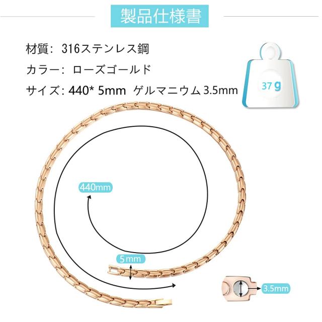 BEFOSHINN] 54粒 純度99.999％ ゲルマニウム ネックレス レディース