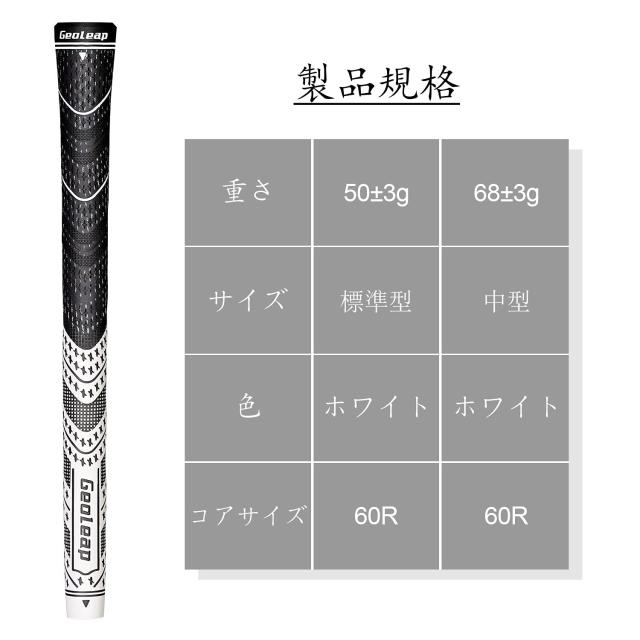 スノーボード DEELUXE EMPIRE 26.5cm ほねほねザウルスXクロス
