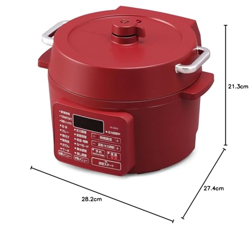 アイリスオーヤマ 電気圧力鍋 2.2L 低温調理器 おしゃれ 電気圧力鍋 一人暮らし 新生活 電気鍋 手軽 簡単 使いやすい 料理 おいしい PC-M