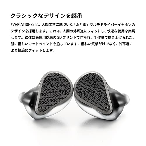 水月雨(MOONDROP) 耳掛け式 カナル型 イヤホン KATO ダイヤモンドライクカーボン複合振動板 MIMステンレス鋼筐体 再生周波数 水月雨(MOONDROP) 耳掛け式 カナル型 イヤホン 群星 - STELLARIS 再生