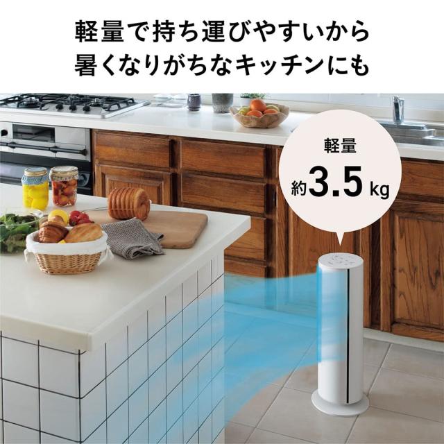 パナソニック(Panasonic) 【夏冬兼用】パナソニック ホット＆クール セラミックファンヒーター 夏冬兼用 温風5段階 / 涼風9段階 ナノイーXの通販は