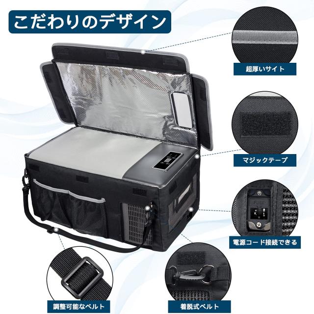 Sumeriy K3-グレー18L 車載冷蔵冷凍庫 18L 静音設計 キャンプ Amazon