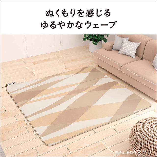 パナソニック ホットカーペット 電気カーペット トリプル断熱構造 省エネ タイマー機能 ダニ対策 2面切り替え 着せかえカバー付 3畳 DC-3_2