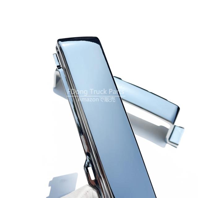 三菱ふそう 新型17スーパーグレート メッキ ステップ ロア 左右セット Amazon | 三菱ふそう 新型17スーパーグレート メッキ ステップ