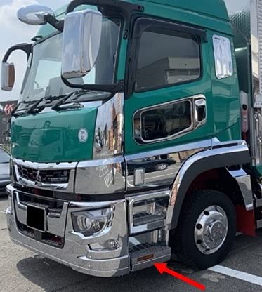 送料無料】【三菱ふそう 新型 17 スーパーグレート ステップパネル1-B