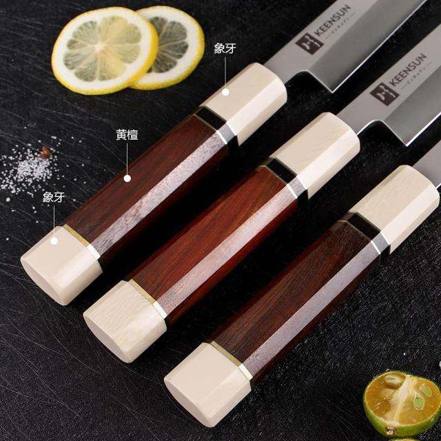 KEENSUN 包丁 切付包丁 刺身包丁 刃渡り270mm ステンレス鋼 片刃 黄檀と象牙の八角形ハンドル_3