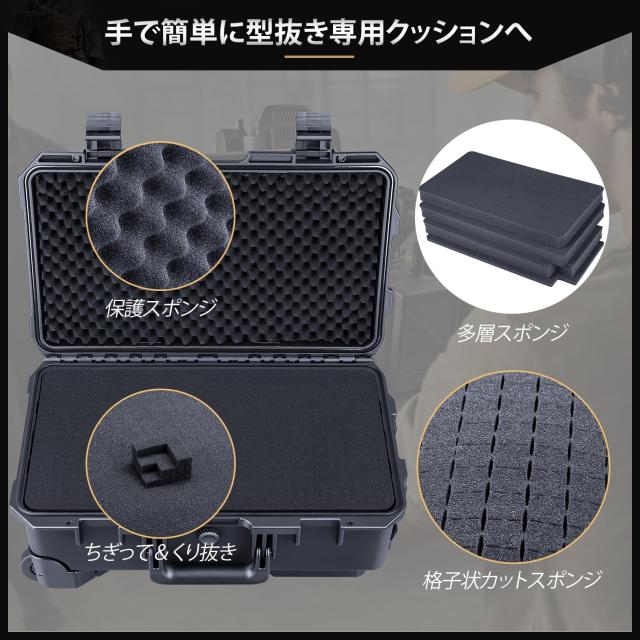 Lykus HC-5120 車輪付き防水ハードケース キャリーオンケース