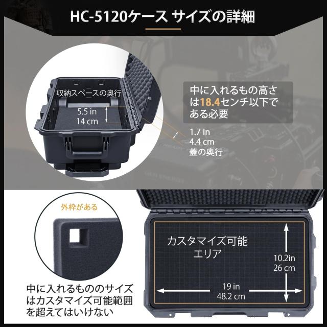 Lykus HC-5120 車輪付き防水ハードケース キャリーオンケース