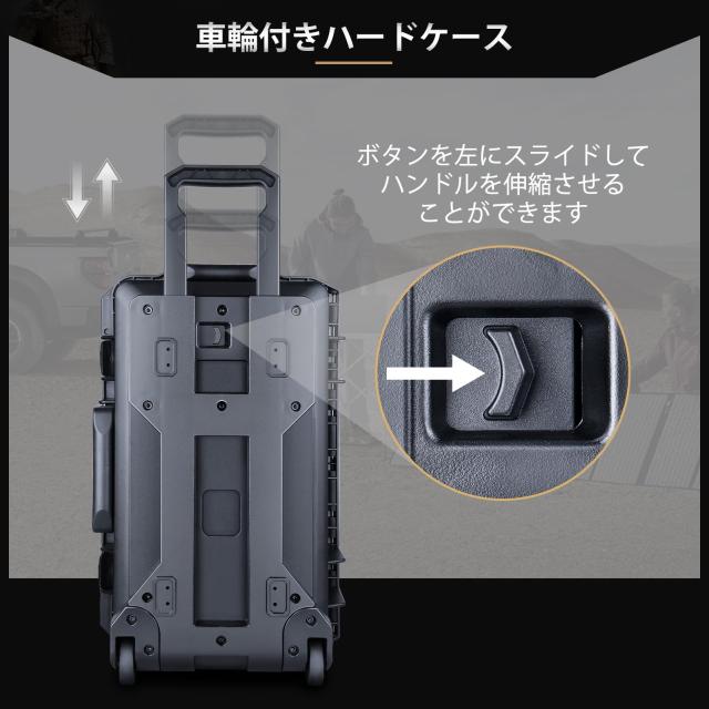 Lykus HC-5120 車輪付き防水ハードケース キャリーオンケース
