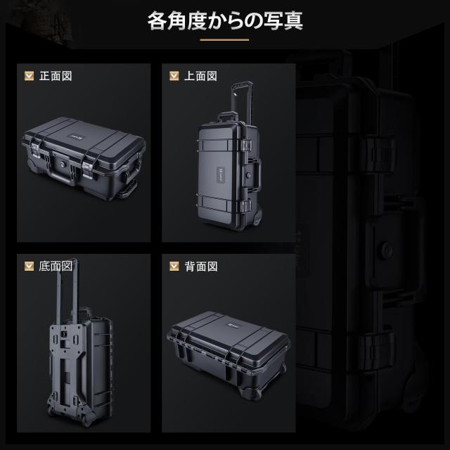 Lykus HC-5120 車輪付き防水ハードケース キャリーオンケース