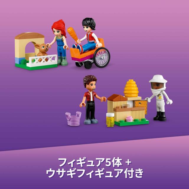レゴ(LEGO) フレンズ フレンドシップ ツリーハウス クリスマスプレゼント クリスマス 41703 おもちゃ ブロック 家 おうち お人形 ドール_5