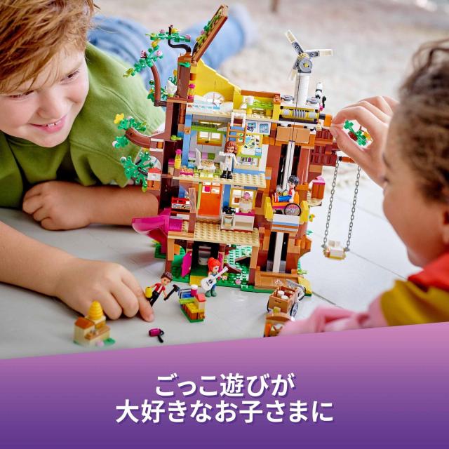 レゴ(LEGO) フレンズ フレンドシップ ツリーハウス クリスマスプレゼント クリスマス 41703 おもちゃ ブロック 家 おうち お人形 ドール_6