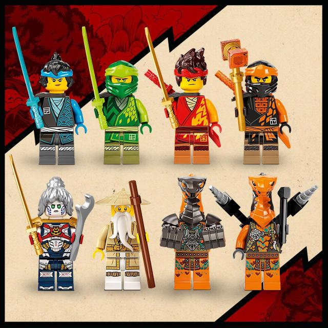 レゴ(LEGO) ニンジャゴー ニンジャ道場 71767 おもちゃ ブロック