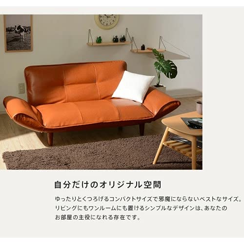 セルタン 日本製 カウチソファー 和楽の極 2人掛け ポケット
