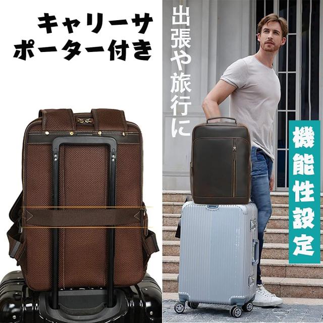 [Masa Kawa] 雅革 本革 リュック メンズ ビジネスリュック 革 リュックサック 15.6インチPC 2泊1日 大容量 バックパック 通学 通勤 出張_3