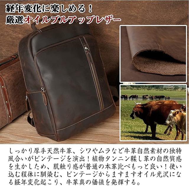 [Masa Kawa] 雅革 本革 リュック メンズ ビジネスリュック 革 リュックサック 15.6インチPC 2泊1日 大容量 バックパック 通学 通勤 出張_4